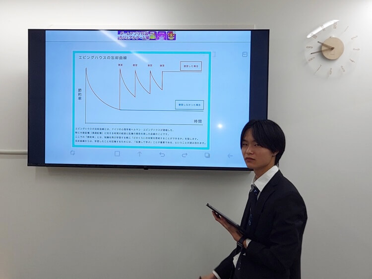 少人数制集団コース