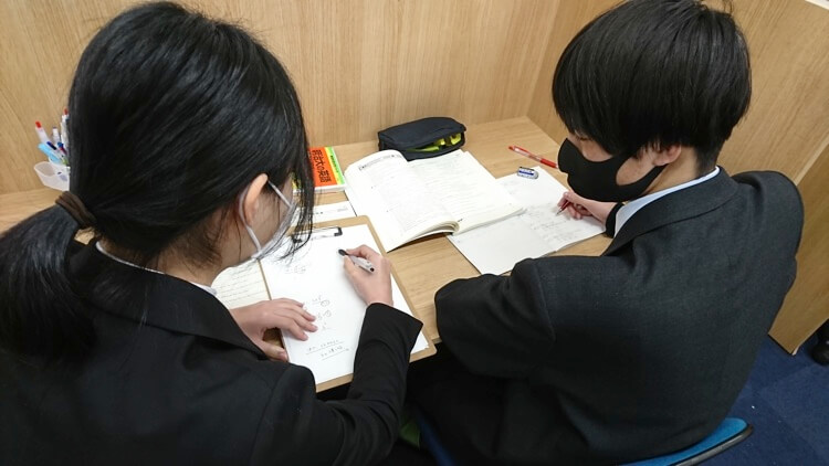 個別指導コース